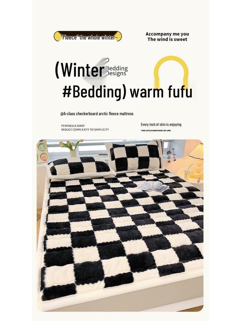 Thickened Coral Fleece Winter Mattress Pad for Dorms and Rentals