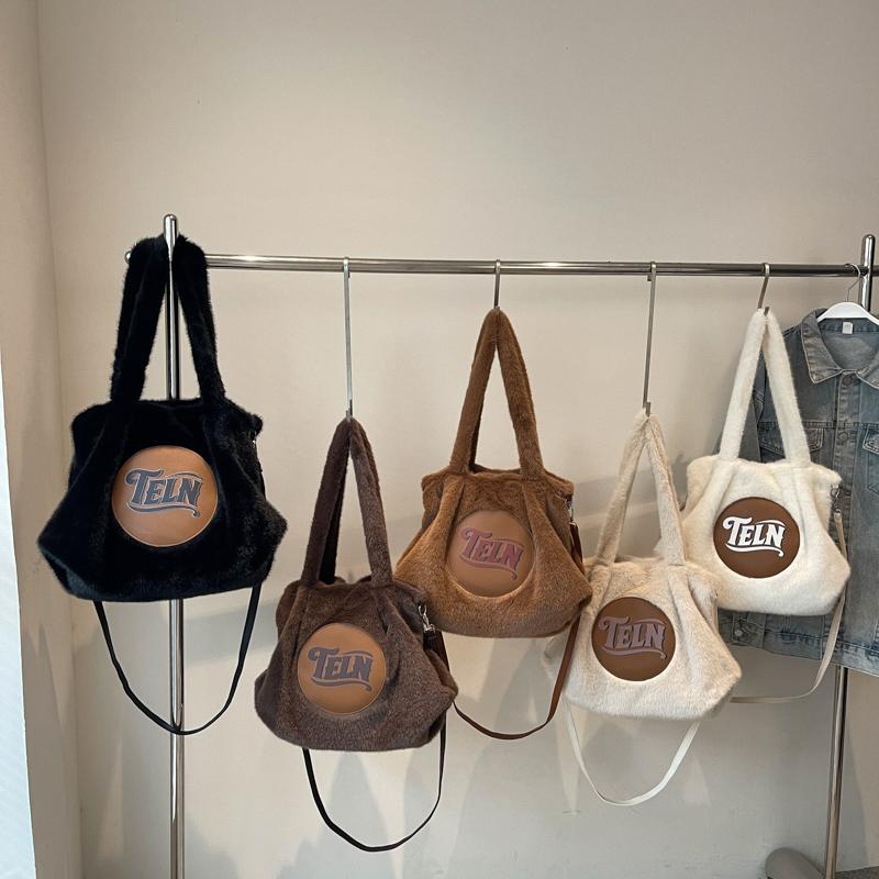 Plyšová taška tote s velkou kapacitou dámská taška přes rameno taška na dojíždění taška do podpaží