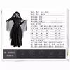 Halloween Costume New Horror Ghost Bride Zombie Costume Bar Party Vampire Demon Costume