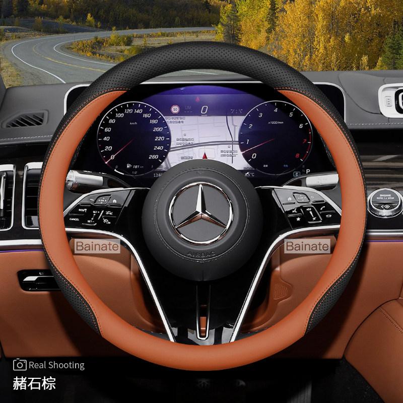 Suitable for Mercedes-Benz Breathable Leather Steering Wheel Cover E C Class Gle Glc Gla Glb Cls Cla Eqb Eqe Eqs Amg Vito Gls DB4