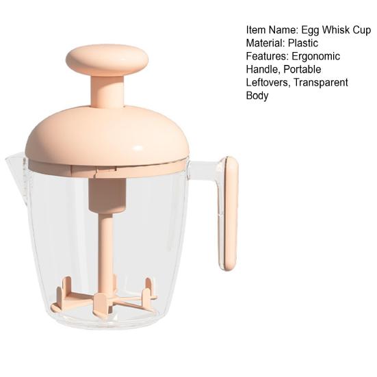 Egg Whisk Cup Manual Hand-Pressed Drinks Mug Pre-Meal Preparation Portable Leftovers Egg Mixer Cup Pre-meal Preparation Tool