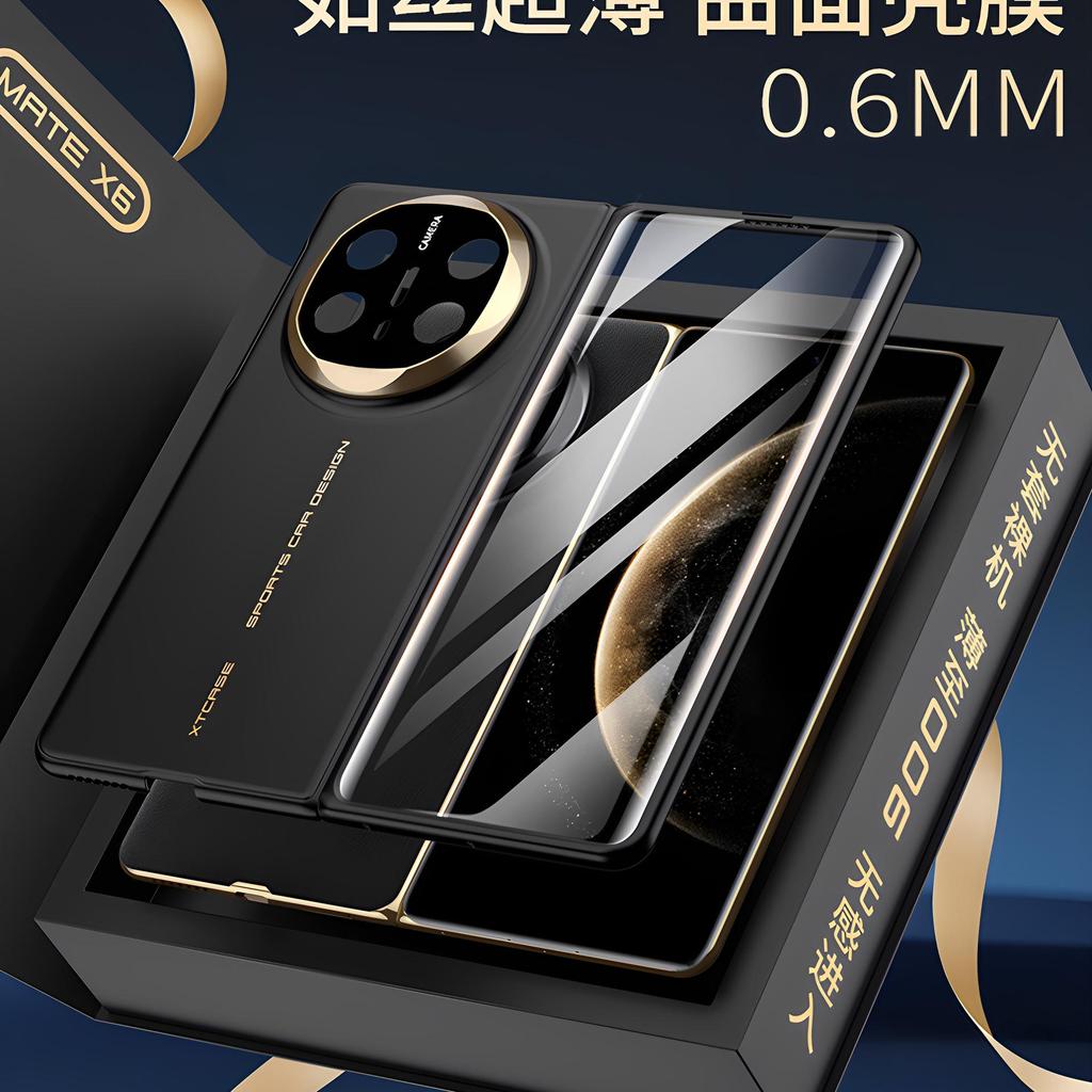 Huawei MateX6 Phone Case: Full Coverage, Anti-Drop Protection for MateX5, MateX3, and X6 Collector's Edition.