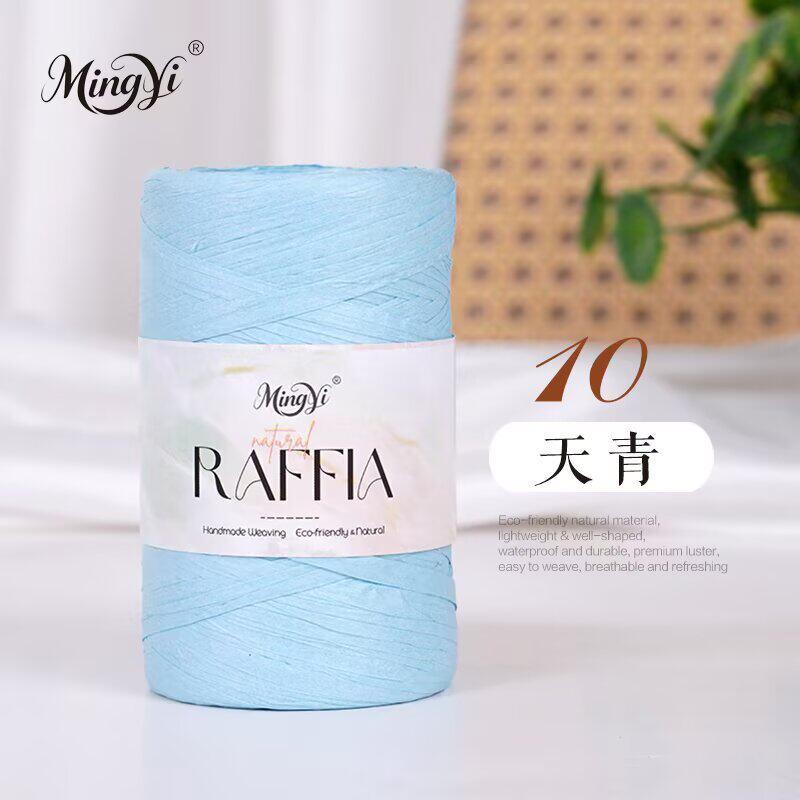 Washi Raffia Thread Cotton Straw Braided Thread Straw Hat Sun Hat Special Thread Handmade Diy Hook Bag Material