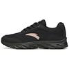 Anta Soft Sole Slip Resistant, Abrasion Resistant, Breathable Low top Casual Running Shoes Women's Black 922115571-4