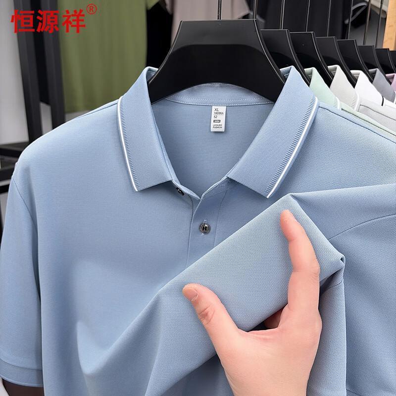 Men s Solid Color Short Sleeve POLO Shirt 2XL