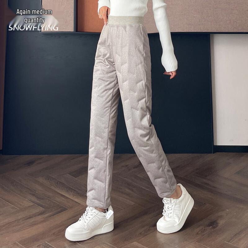 XueZhongFei Women's Seamless Lightweight Duck Down Cuffed Innerwear Pants