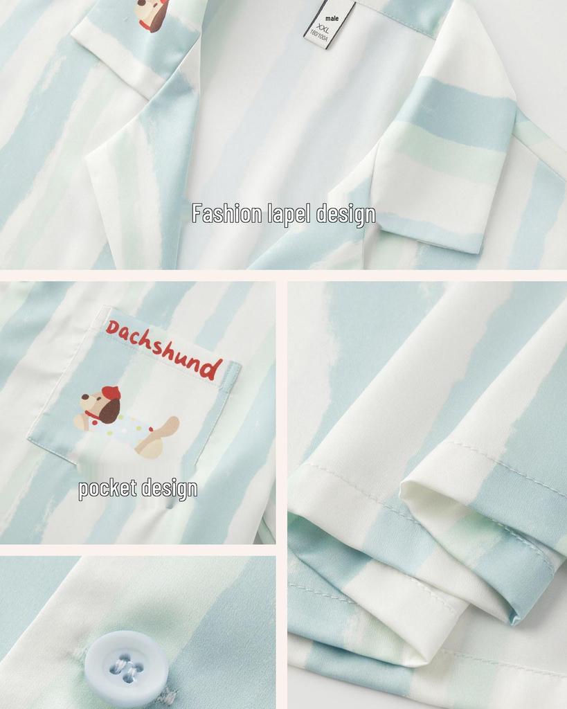 Men's Ice Silk Long Sleeve Pajama Set for Teens & Adults - Spring/Fall Wear, Indoors & Outdoors