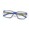 IC Same Style Trendy Two-Tone Large Frame Glasses for High-Prescription Myopia