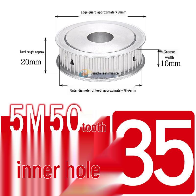 Dual-Sided Flat Timing Pulley: 5M50 Teeth, Width Options 11/16/21/27AF, Bore Size 8-30.