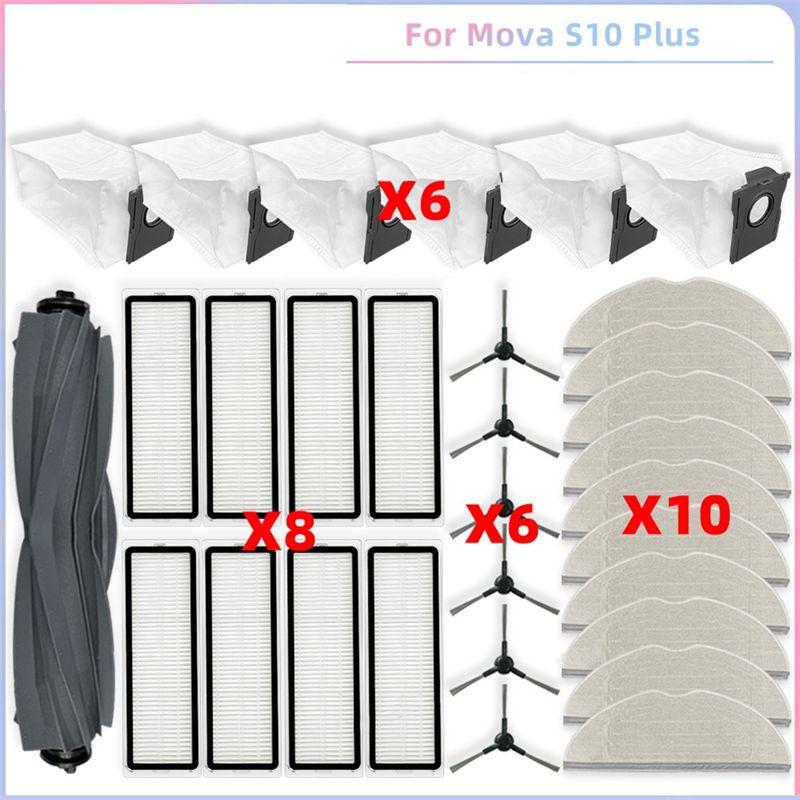 AEE4-For Dreame Mova S10 Plus / Trouver S10 Plus Vacuum Parts Main Roller Side Brush Hepa Filter Mop Cloth Dust Bags