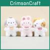 Adorable Plush Animal Keychain Toy Cute Bunny Frog Dog Cat 12cm Soft Pp Cotton