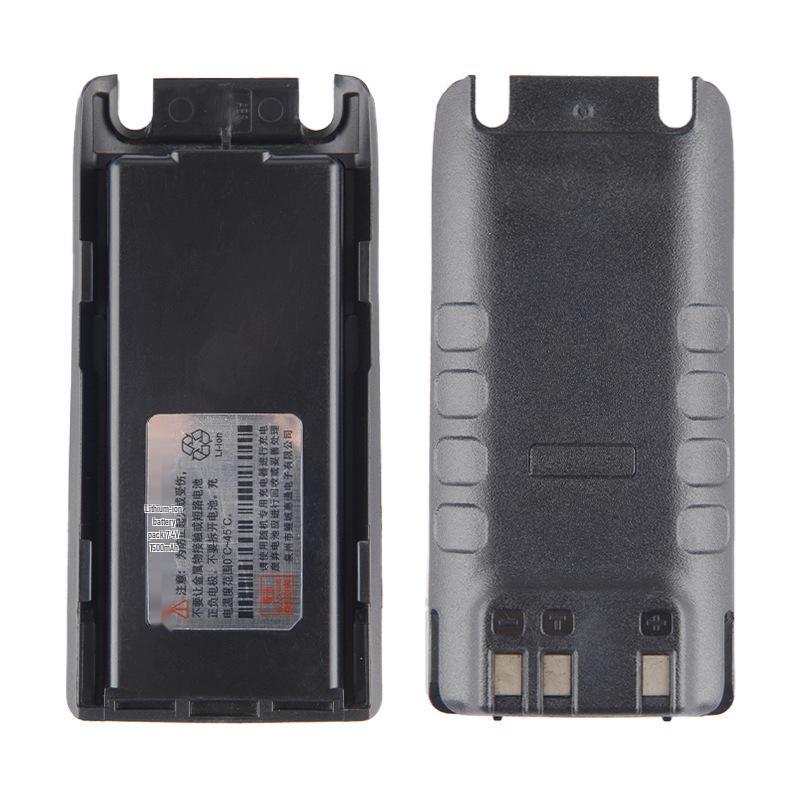 Huitong HT-911 Battery for Weierwei VEV-V17/V6plus P818 Walkie-Talkie