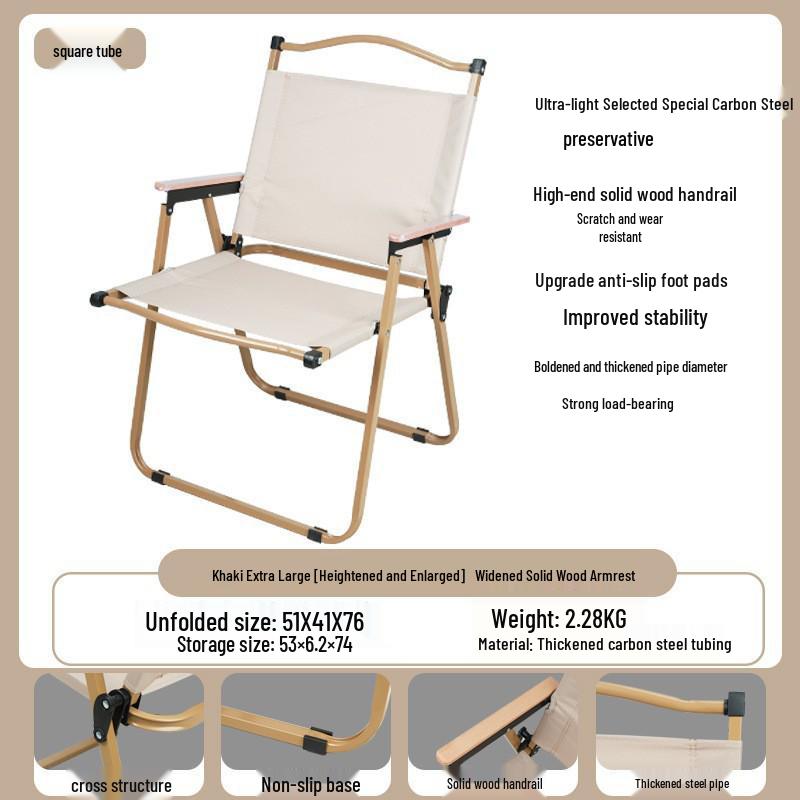 Kermit Kids Mini Ultra-light Outdoor Folding Chair for Camping and Picnics