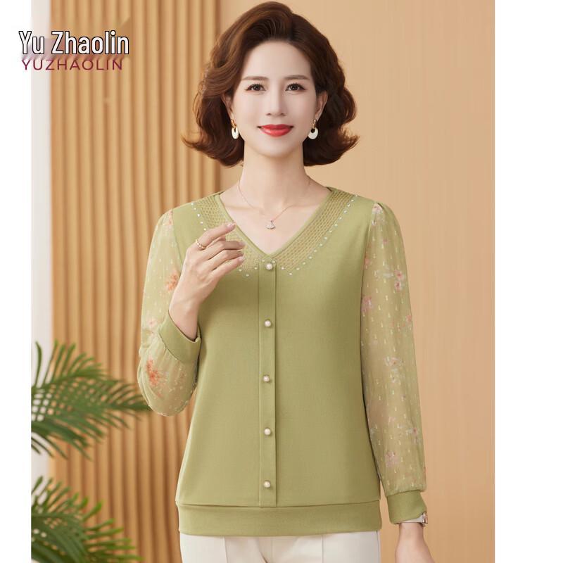 Yuzhaolin Women s Stylish V-Neck Knitted Top 5XL