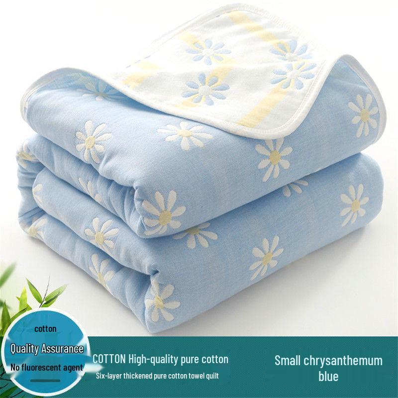 Soft Pure Cotton Gauze Quilt: Baby Swaddle, Stroller & Sofa Blanket
