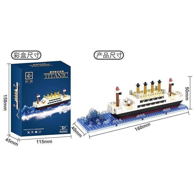 Micro particle building block Titanic building block huge cruise ship model ornament gift cross-border wholesale delivery