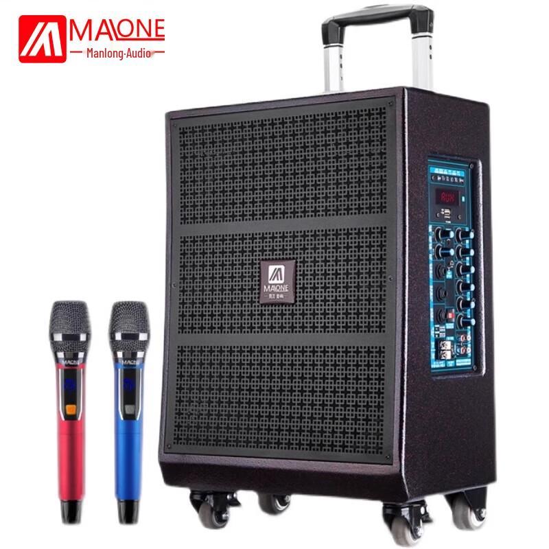 MALONE M-88 Portable Karaoke Bluetooth Trolley Speaker (CN version)