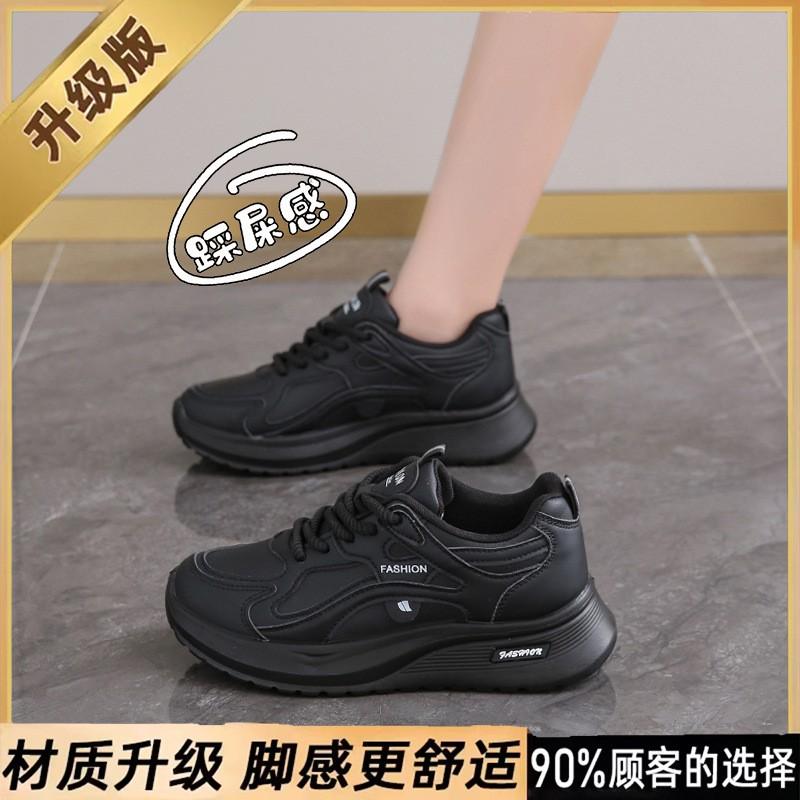Lightweight Girls Running Shoes School PE Jump Rope Long Soft Cushioning Non-Slip Rubber Sole Breathable Mesh