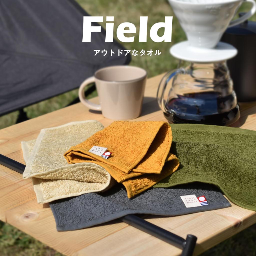 Bloom Imabari Towel Certified Hand Set of Field Suitable for Indoor Drying and Outdoor Made in Japan Towels, 4, Use, Soft, Absorbent, Quick-Drying,