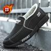 Winter velvet warm old Beijing cloth shoes men lazy one pedal casual canvas shoes cotton versatile work shoes men