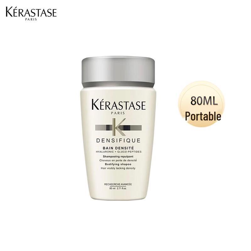 Kérastase Densifique Bain Densité Shampoo 80ml X 10-Pack