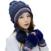 Girls Thicken Ski Snow Cap Fur PomPoms Winter Women Beanie Hats Female Skullies Warm Gloves + Knit Hat Set