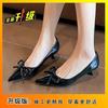 Bow Versatile Workplace Shoes Xiaoxiangfeng Pointed Head Shallow Mouth Single Shoes Stiletto High Heels Autumn New Models