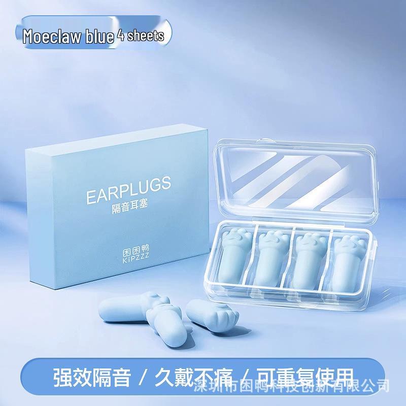 Sleepy Duck Noise-Reducing Cat Earplugs for Snoring & Dorms