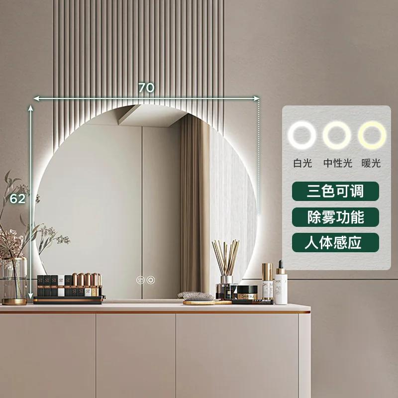 Artă Baie Machiaj Oglindă Lampă Perete Coreeană Estetică Oglindă Machiaj Accesorii Creative Home Design