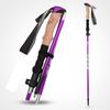 Elangyan 7075 Aluminum Telescopic Folding Hiking Pole