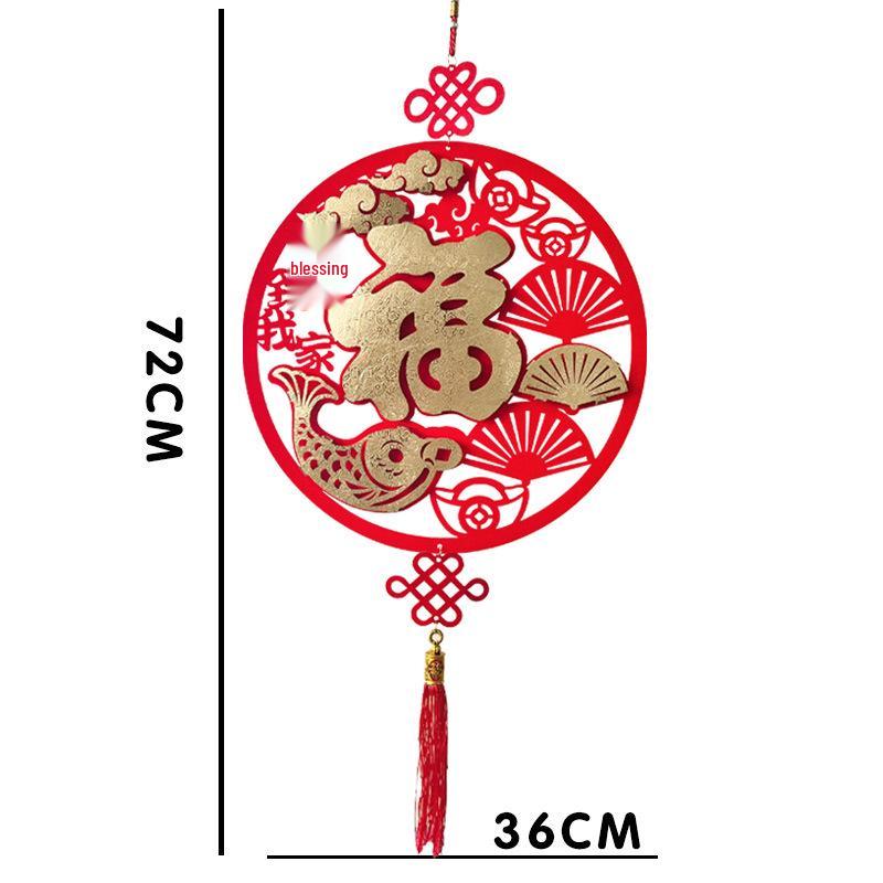 Handmade Fu Character Stencil for DIY New Year Painting - Children's Template Material Pack