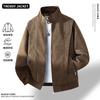 Light Luxury Men's Leather Jacket Suede Stand-up Collar Large Size Business Loose Douyin Explosive Leather Jacket Men