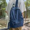 Sac à dos coréen polyvalent en jean couleur unie grande capacité sac d'école pour collégien sacs pour hommes et femmes