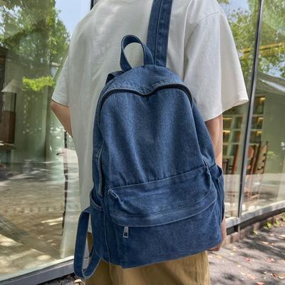 Schulrucksack Koreanisch vielseitig Denim einfarbig Rucksack große Kapazität Mittelschüler Schulrucksack Herren- und Damenrucksäcke