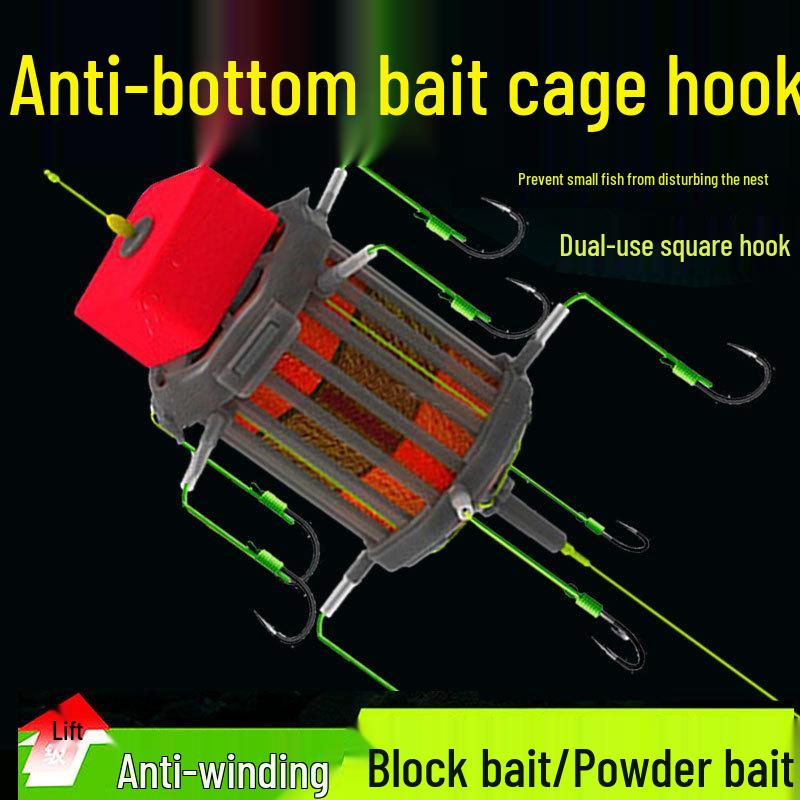 Silver Carp & Bighead Anti-Bottom Bait Cage Hook with Buoyant Flip-Plate for Grass Carp Bottom Fishing