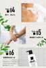 dot Deodorant Body Soap for for Armpit Body and Body 95g Care Men, 450mL, Sweat, Odor, Odor, Quasi-Drug, All-in-One Gel, (Body Set)