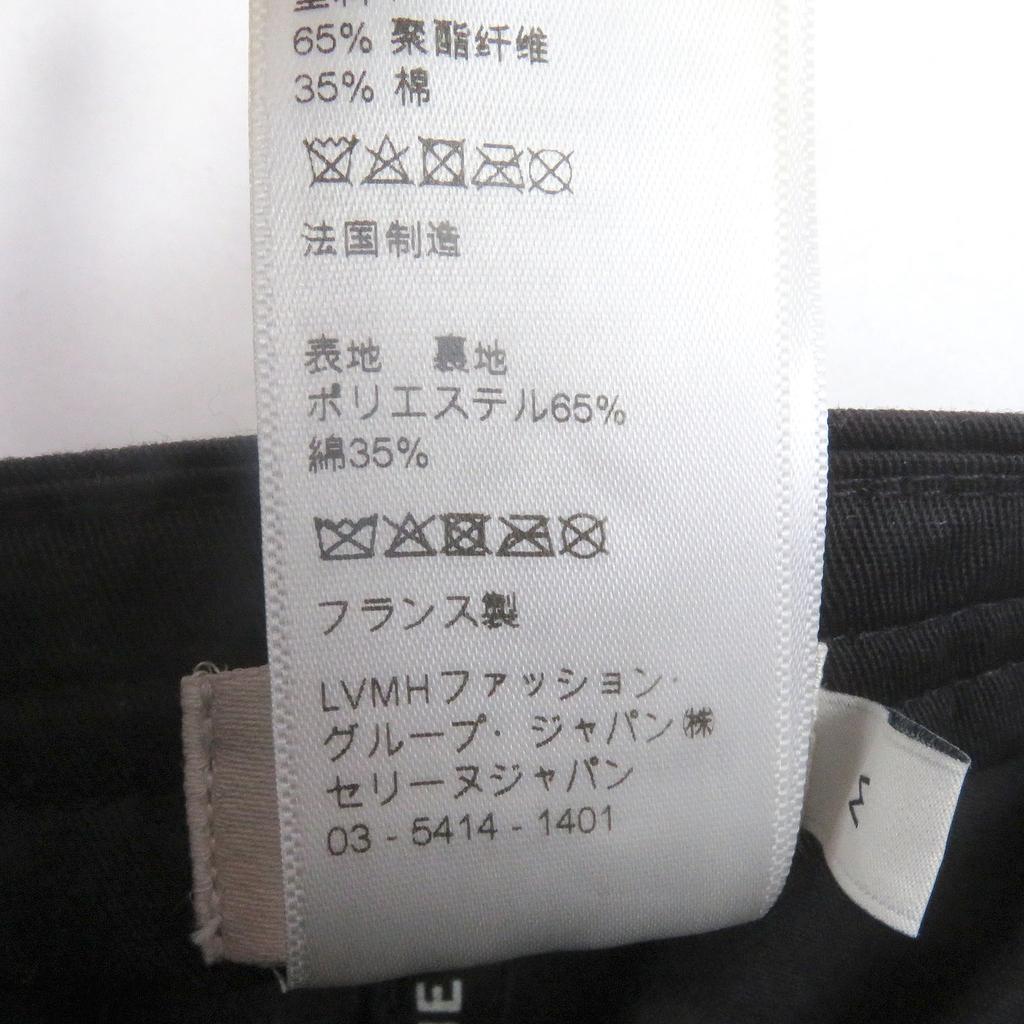 Great CELINE cap Logo Embroidery Baseball black polyester mens M 2AUS9242N Used