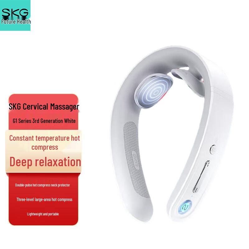 SKG G1 3rd Gen Neck Massager