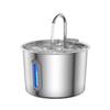Stainless Steel Automatic Pet Water Dispenser 2.2L for Cats & Dogs