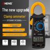ANENG Digital-Klemmmultimeter - Hochpräzises AC/DC-Amperemeter für Elektriker