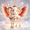 2D Acrylic Goat Hanging Ornament Shining Christmas Tree Hanging Flat Pendants Christmas Xmas Decoration Cute New Year Gifts