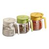 Bei Yi Pin Kitchen Seasoning Storage Set