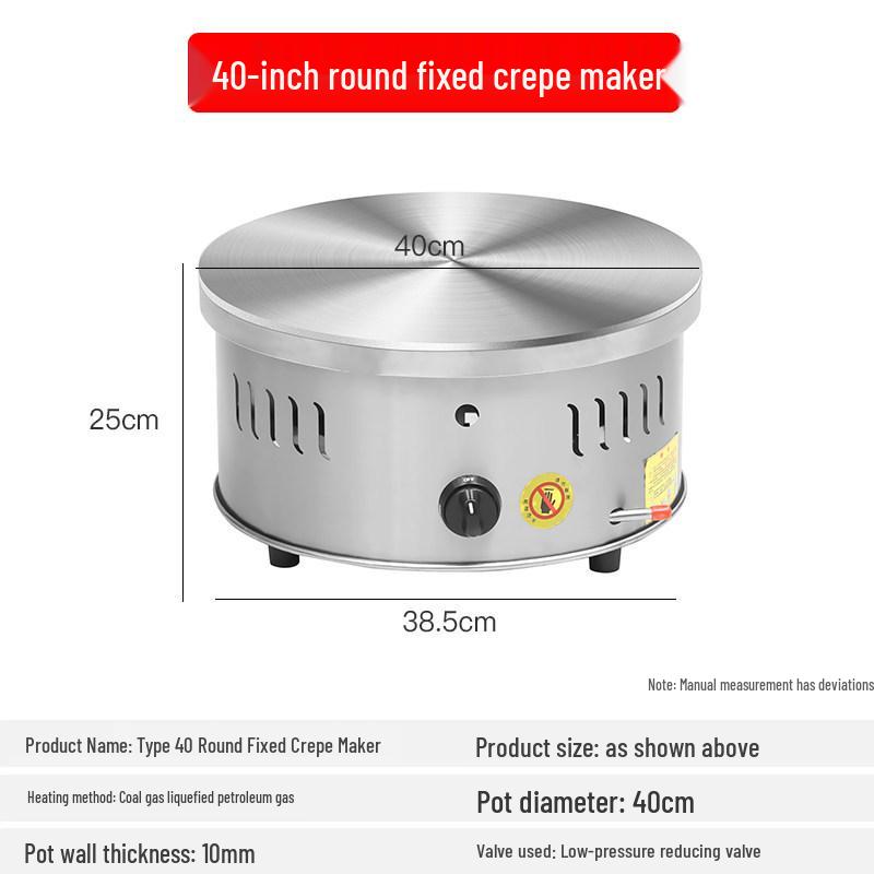 Gas-Powered Multi-Grain Rotating Pancake Maker with Wok for Commercial Use