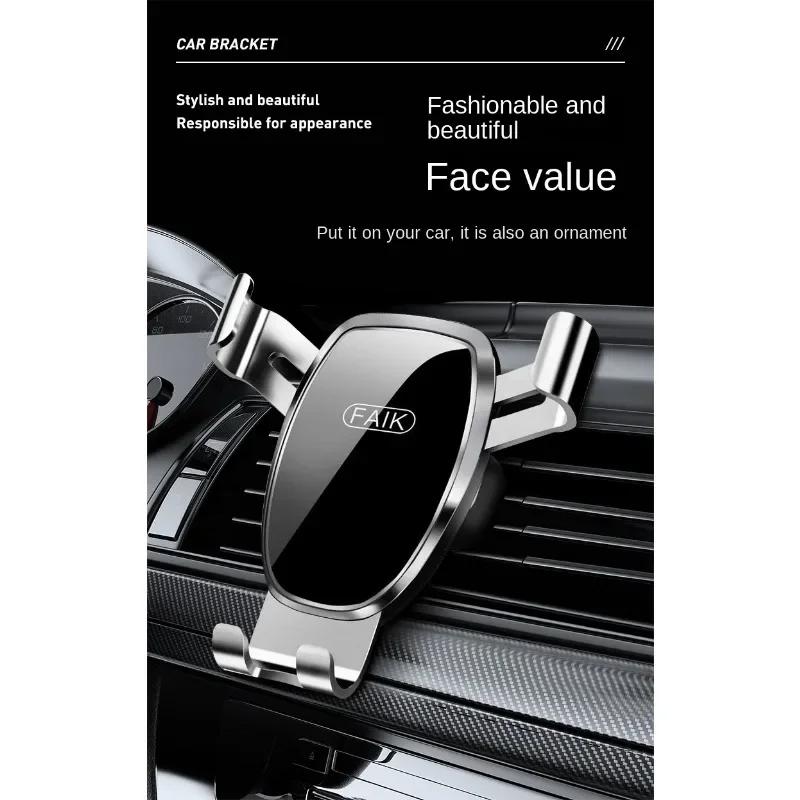 Gravity Induction Car Phone Holder - Air Outlet Mount with Triangular Mirror Bracket for Mobile Phones