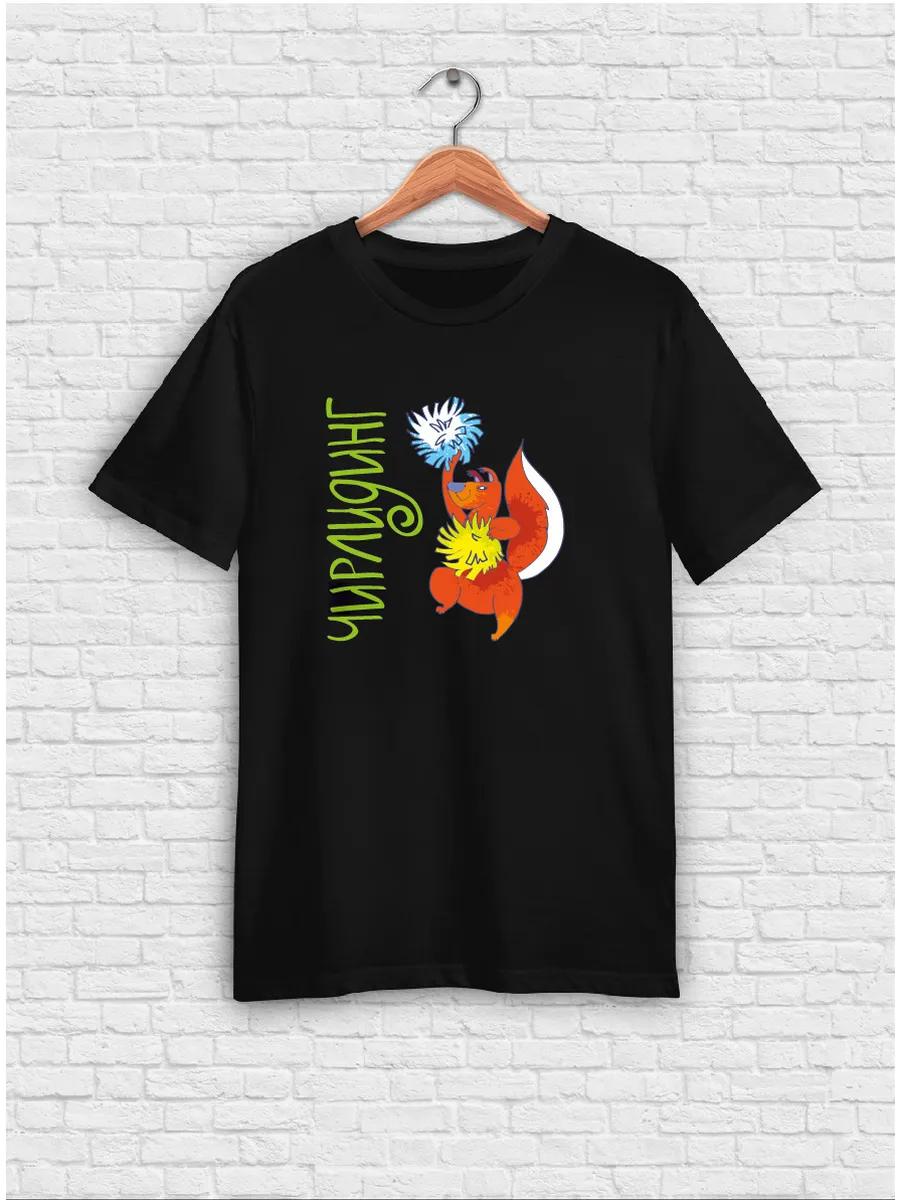 Female photographer with camera print T-shirt S