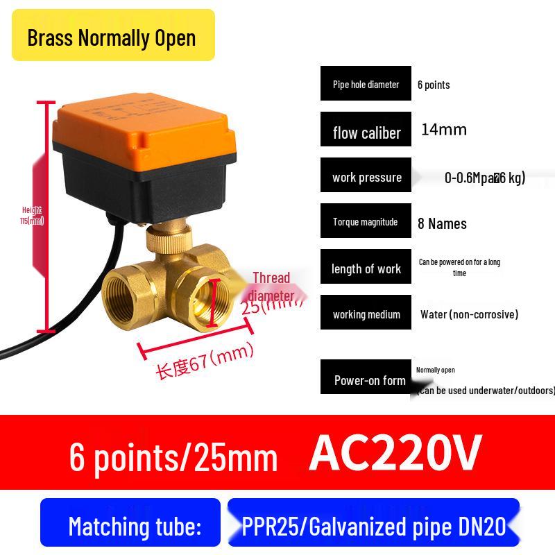 Mini Electric Ball Valve: Two-Way Threaded, Underwater & Waterproof, 220V/24V/12V