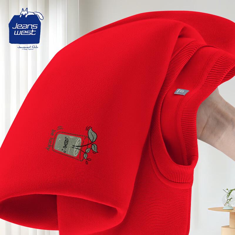 JEANSWEST CLUB Men s Fleece-Lined Graphic Sweatshirt 4XL