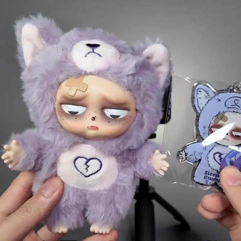 Sleepless Grumpipi Series Mystery Box Vinyl Cute Doll Action Figure Kawaii Lovely Dolls Surprise Bag Pendant Decor Toy Blind Box