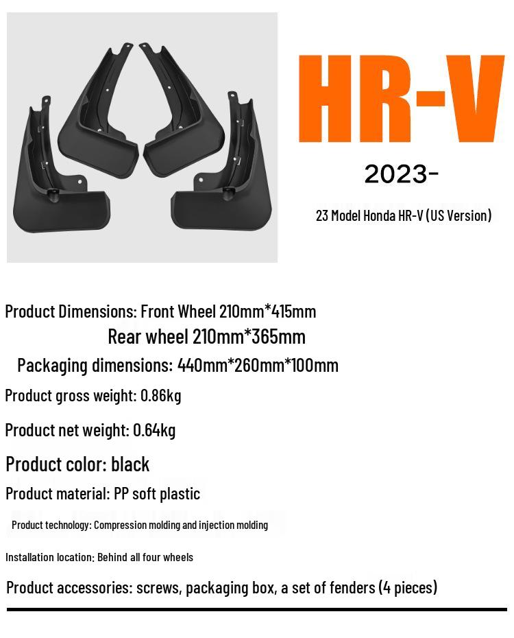 Honda HR-V US Fender Mud Flaps - Tire Splash Guards Modification