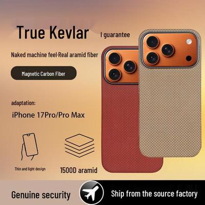 iPhone 17 Pro Max Genuine Kevlar Magnetic Ultra-Thin Hard Case